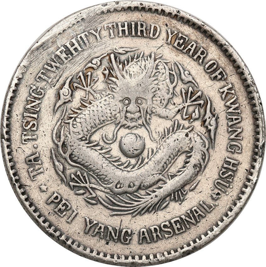 Chiny, Chihli.  1 Dolar Yr. 23 (1897) RZADKOŚĆ